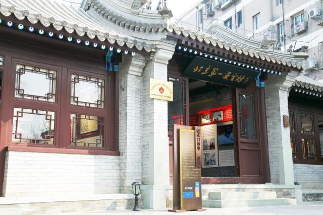 与沃尔沃S90一起探访老舍笔下的千年“驼铃古道”