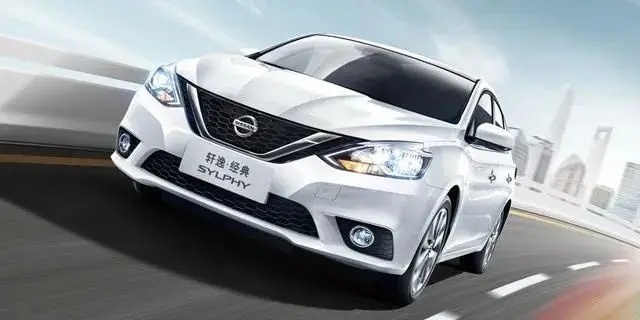 【E汽车】东方日产轩逸•经典迎来两款改款车型