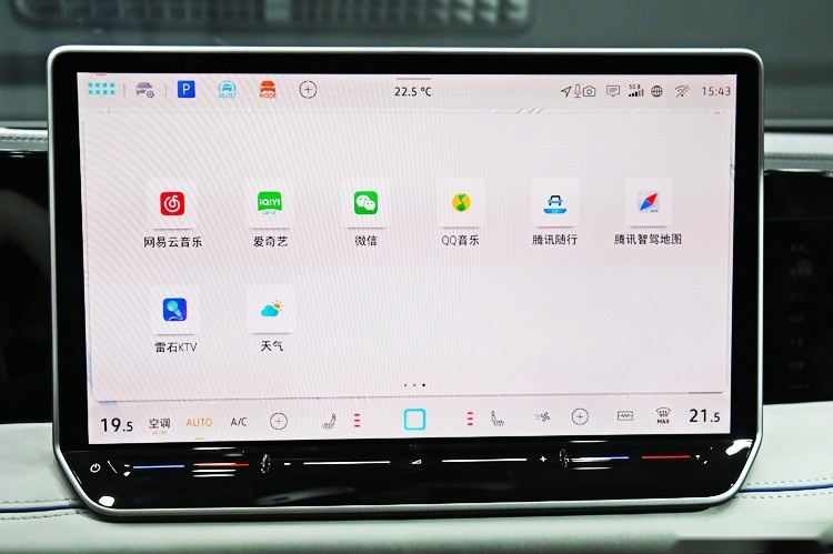 大众新旗舰轿车来了，后排带独立航空座椅，卖多少钱合适？