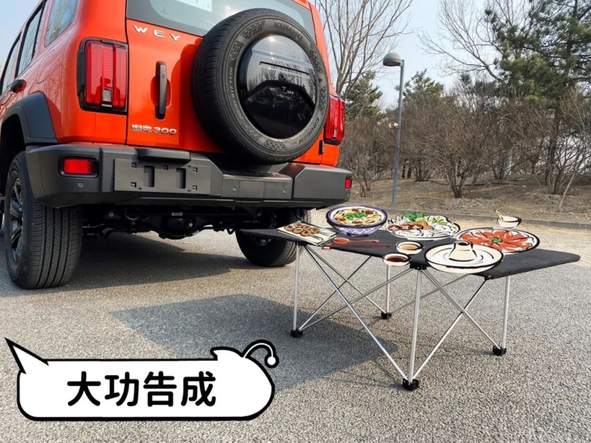 硬派越野满地走  争相来当“坦克手”