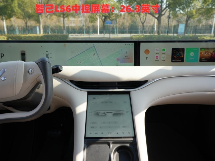 都是畅销电车，智己LS6、极氪001和小鹏G9，谁的实力更强？