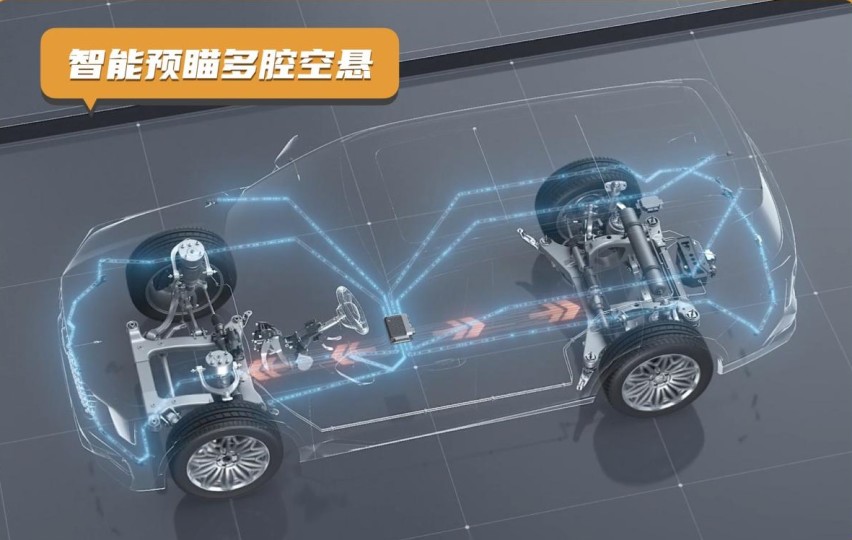 宝藏民族乐队+技术脱口秀，广汽新能源花式发布2.0版技术品牌
