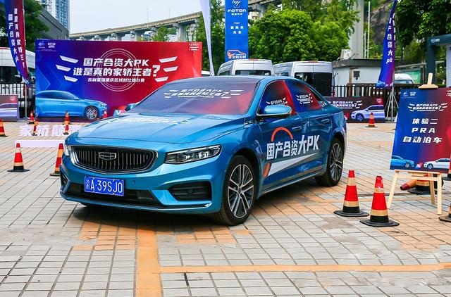 试驾星瑞：上帝之眼加遥控泊车，再也不用担心新手不会停车了