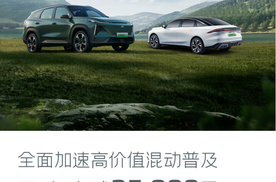 最终还是入了银河的坑