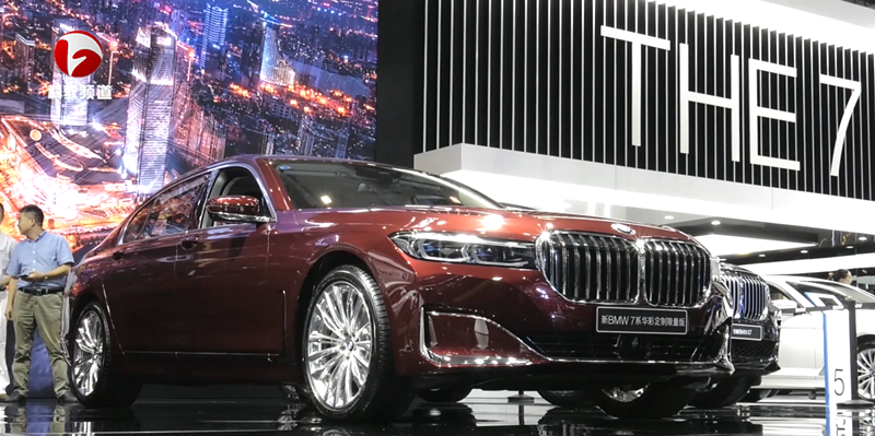 Ї70_܇LʲôӣBMW 7ϵAʶ棬ֵ