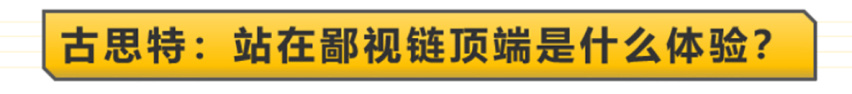 【新车抢先看】每台车都有看点 辣评北京车展几款新车