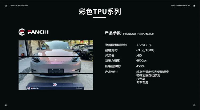 亚玖复合材料有限公司参展第20届CIAAF郑州展，展位号：2A346