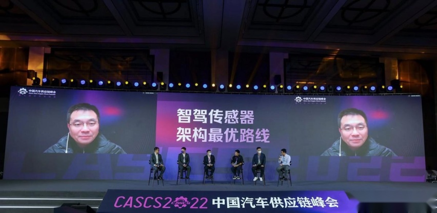 2022中国汽车供应链峰会、铃轩奖盛典在中国车谷成功举办 ​