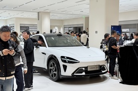 小米汽车重仓重庆！最大商超体验店开业，抢占新能源线下 C 位