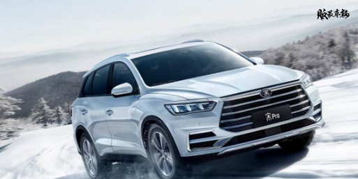 首款A+级SUV，宋Pro售价8.98-21.98万元