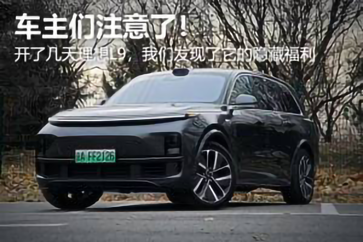 ҕl܇עˣ_ˎL9҂l(f)F(xin)[ظ