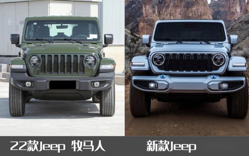 Jeep牧马人中期改款上市，定价上调5万，动了哪里？