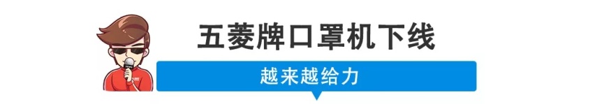 【新闻】你没见过的丰田全新SUV来了！价格或有惊喜！