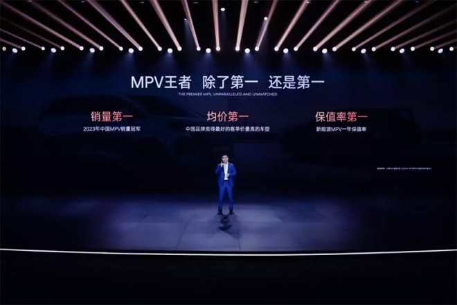 汽势传媒