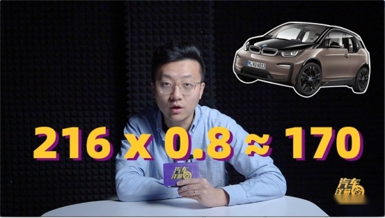 纯电续航1000公里？并不是噱头！