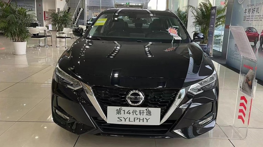 第一批90后到了买日产轩逸的年纪，12.5万能落地中配