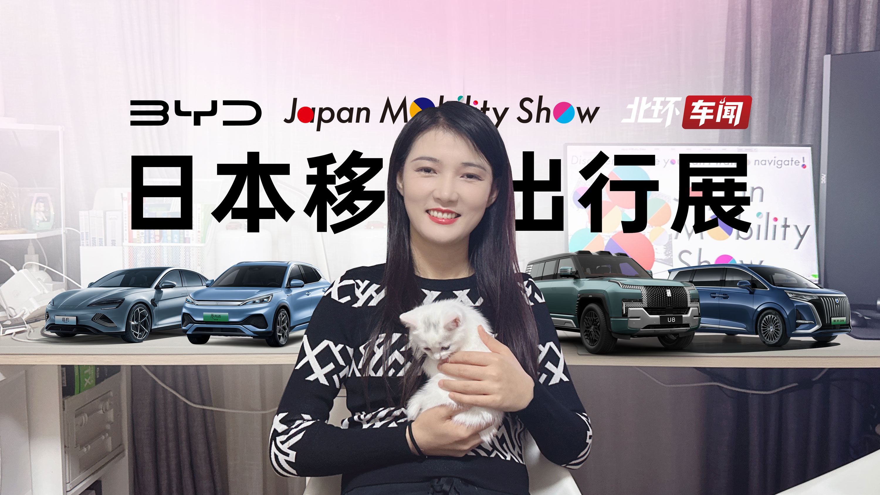 �ȁ��υ���2023�ձ��Ƅӳ���չ������ձ�܇����ô����