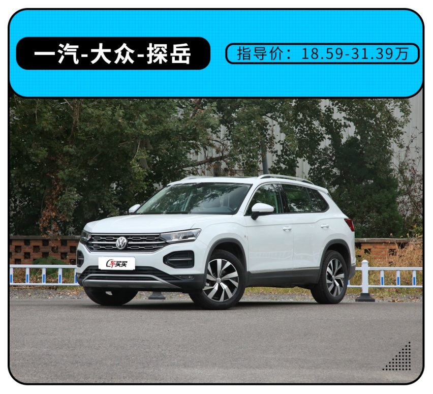 环比大增36.6%，4月份就数这些汽车品牌最赚钱！
