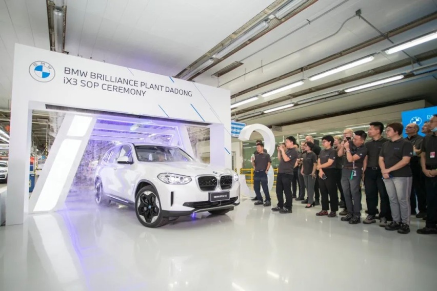 创新纯电动BMW iX3   能消除你的哪些焦虑？