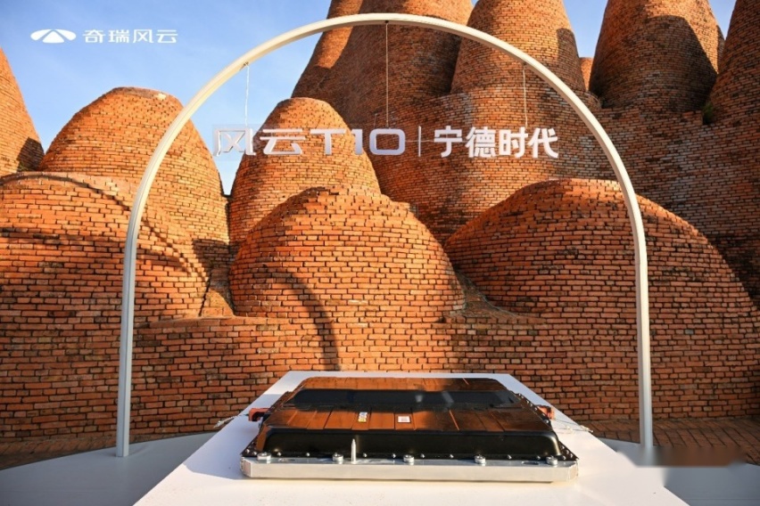 旗舰之上10力超群！奇瑞风云T10西北大区上市，售价18.99万元起
