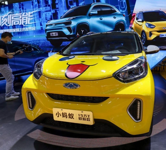 奇瑞新能源蚂蚁家族深圳站上市，全新阵容引关注