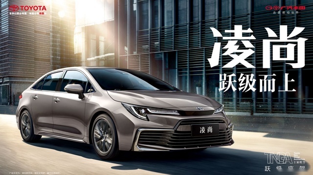 售价14.88-15.88万元，凌尚开启“后浪”共创跃级生活