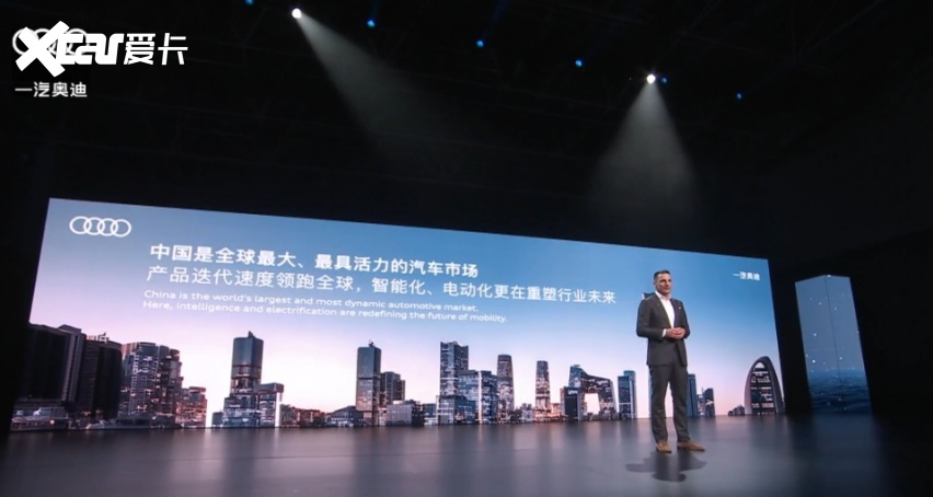 华为智驾！奥迪A6Le-tronQ6Le-tron双旗舰上市
