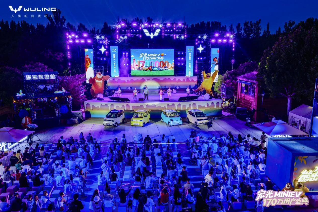 �N��ͻ��170�f�����MINIEV170�f�Ñ�ʢ��g����