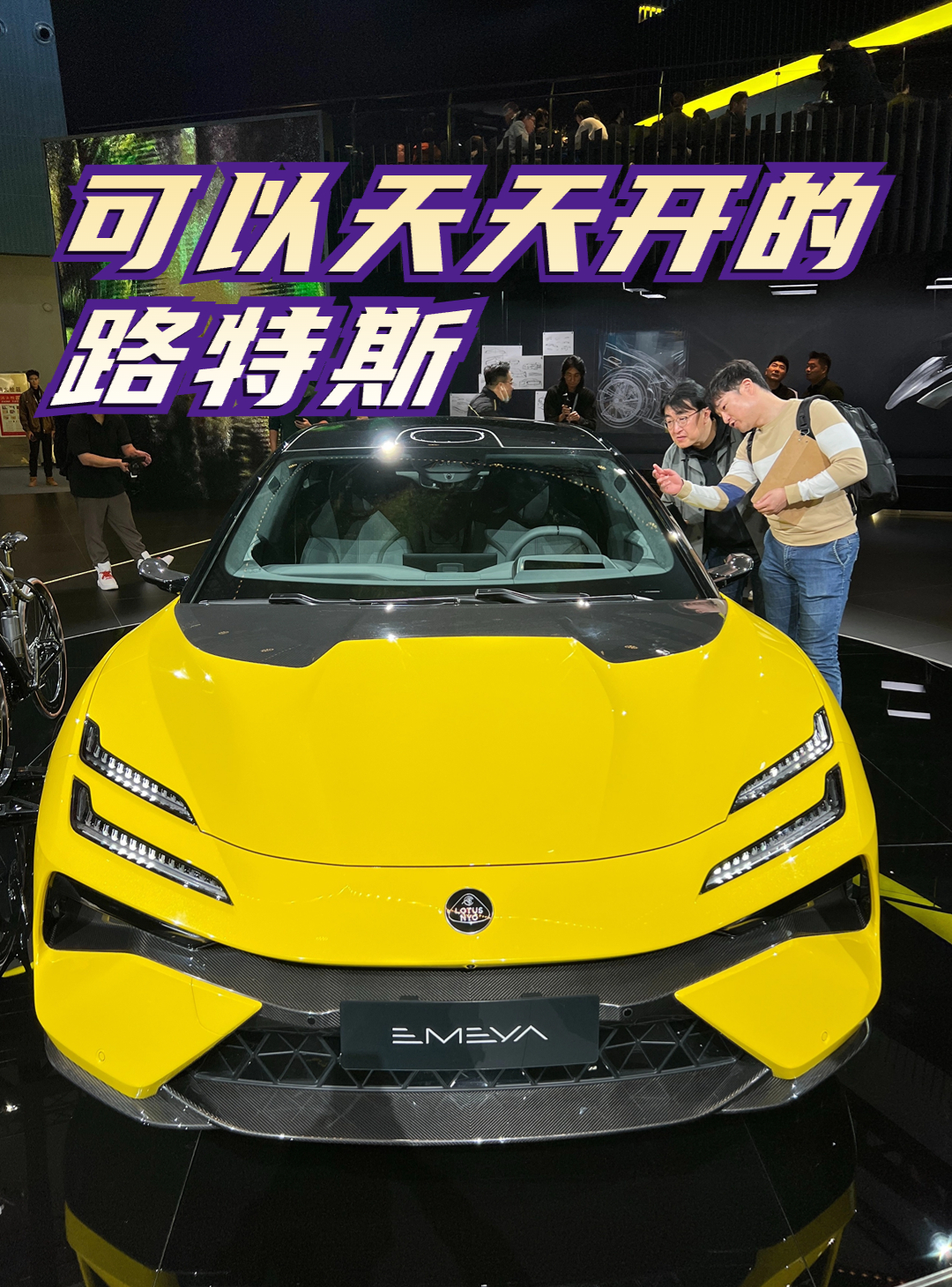 ���������_��·��˹��EMEYA�Ї�(gu��)����