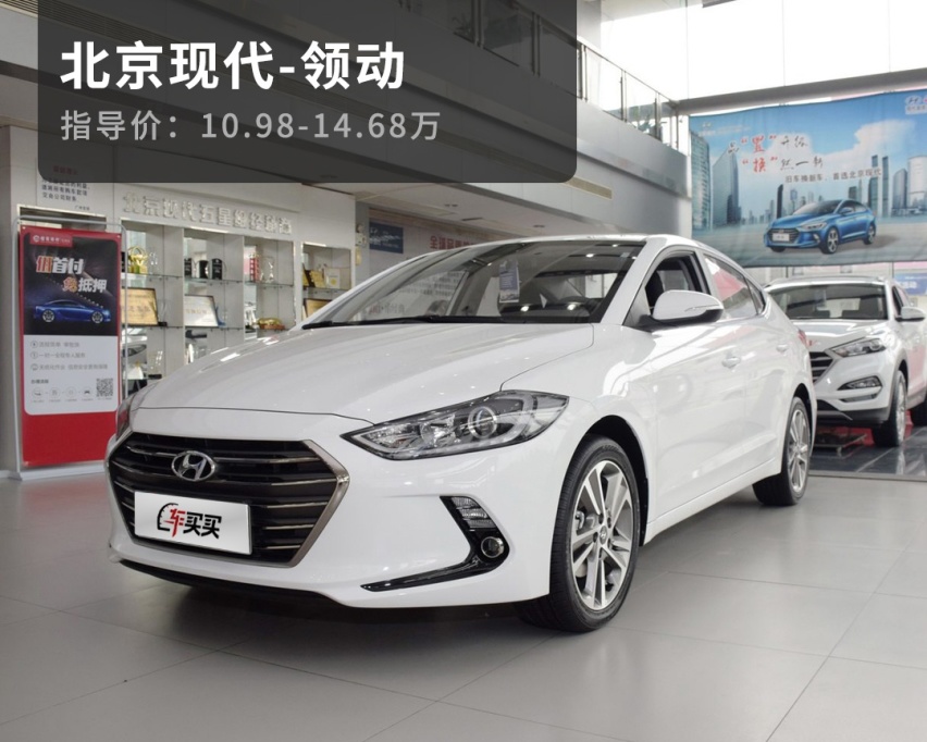 最后那台能开300万+公里！靠出租车混出名堂的几款车这么牛？