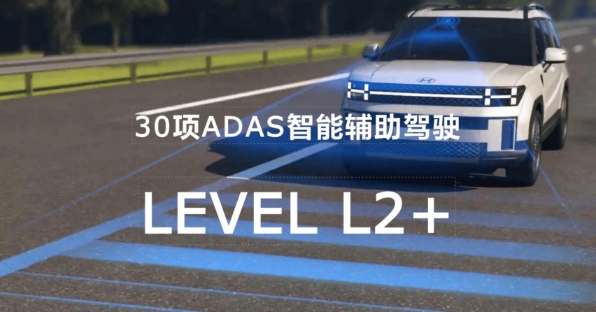 【选车】燃油车北京现代第五代胜达五款车型怎么选