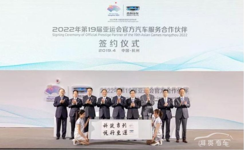 一季度销量爆发，吉利缤瑞、缤越将成为中国汽车运动潮流风向标