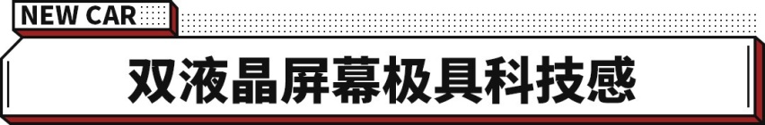 越野老炮儿！中国品牌最亲民的越野车 BJ40开启预售!