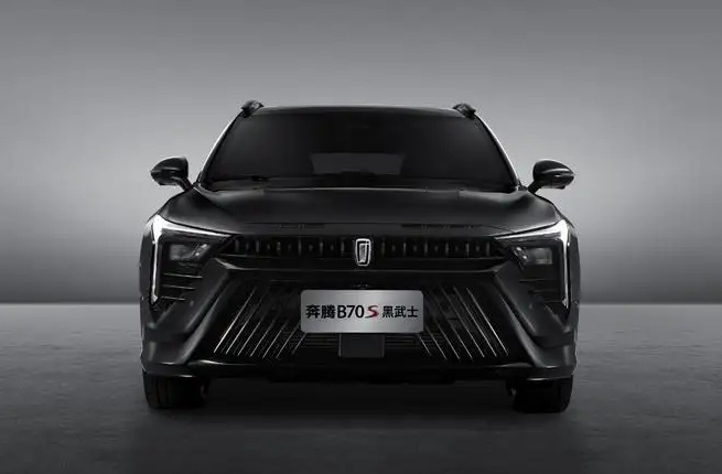 B70S黑武士共创版即将上市 一汽奔腾长春车展与用户双向奔赴