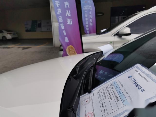 二手车平台购车不放心？不如看看上汽认证的二手车竞拍！