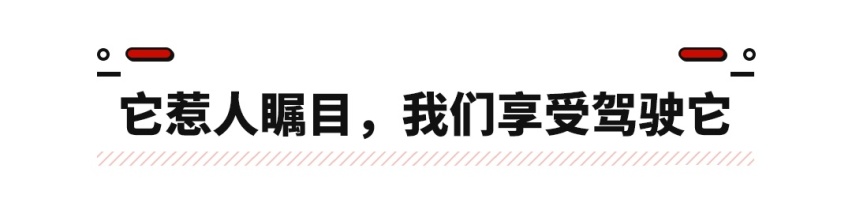 最怪异的本田新车！哪哪都不同，真让人开眼界！