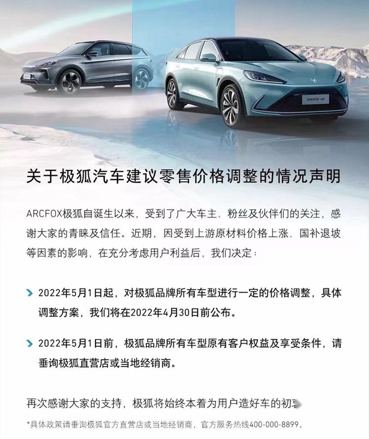 微信图片_20220407124307_副本.jpg
