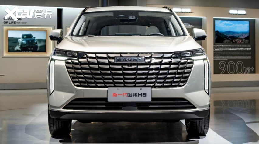 车展专访|流量为王的北京车展,哈弗如何成为"网红品牌