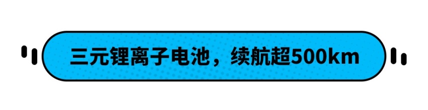 大众最新SUV！7座布局 轴距超2.9米 28万起肯定卖爆？