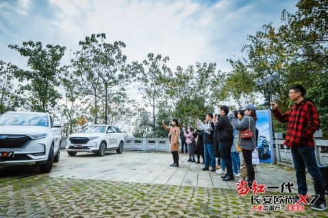 33城联动上市，长安欧尚X7首批车主为啥这么等不急？