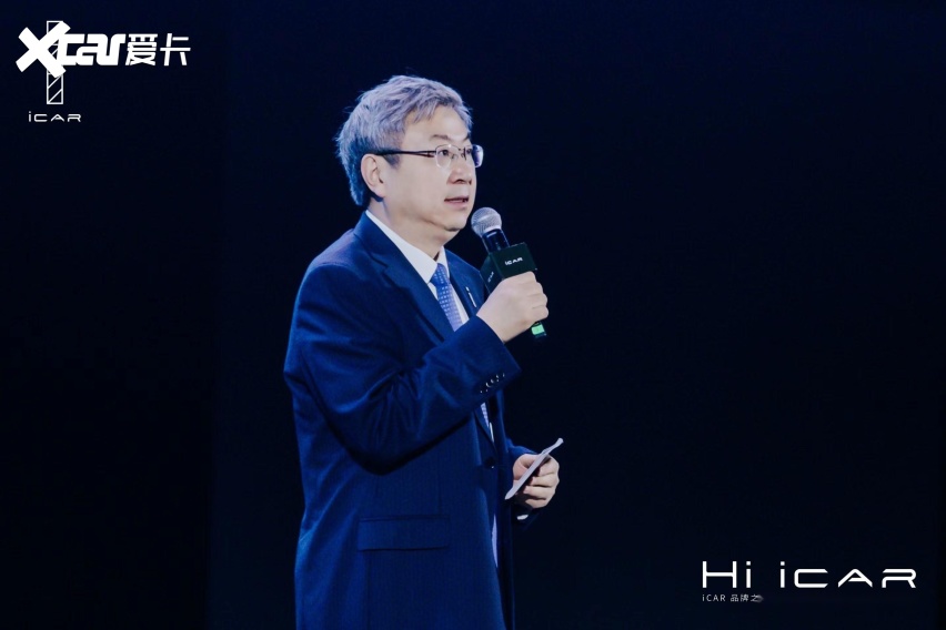 iCAR入局智能新能源赛道：iCAR GT 与 iCAR 03全球首发