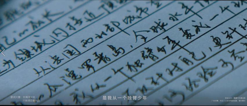 【敬畏风、成为风】挑战自己，再成为更好的自己