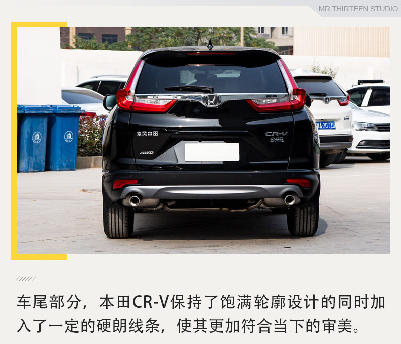 20万合资SUV有什么好选择？这四款值得推荐