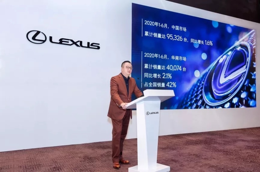 雷克萨斯：为用户想的多一点，成就智·混动30万销量