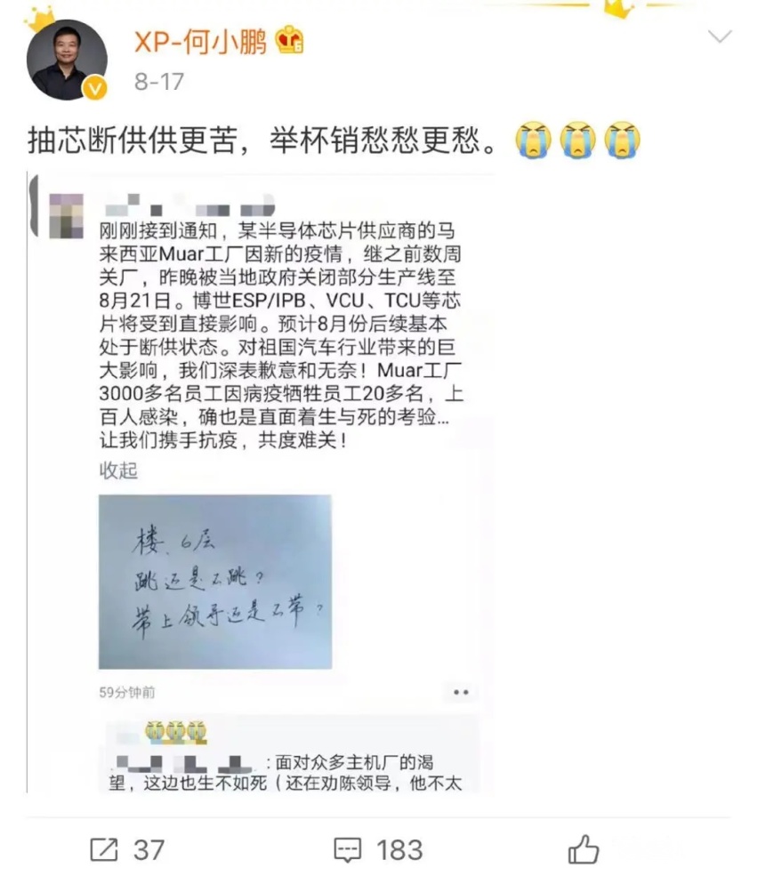 二手车市场“杀”疯了