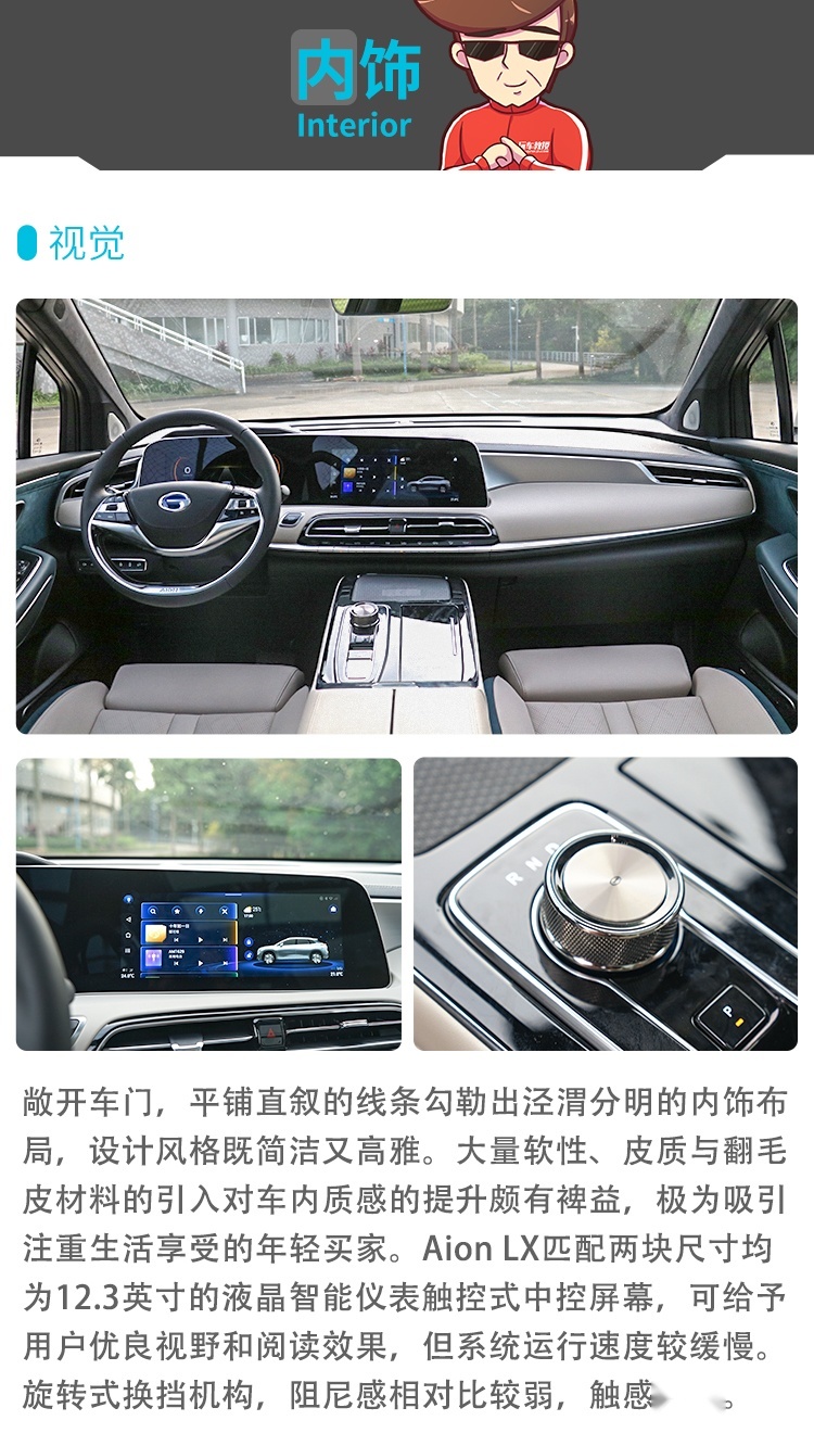 全新设计性能彪悍！这台新鲜出炉的SUV，实测有惊喜！