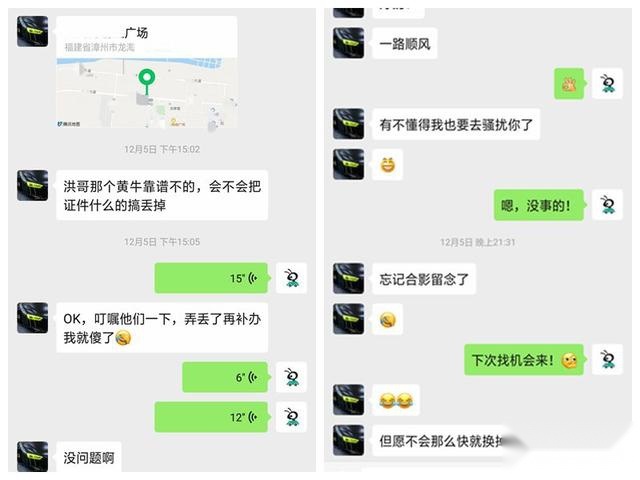 一波三折！长安逸动上牌时不顺，竟是因为忽略这几个常见问题
