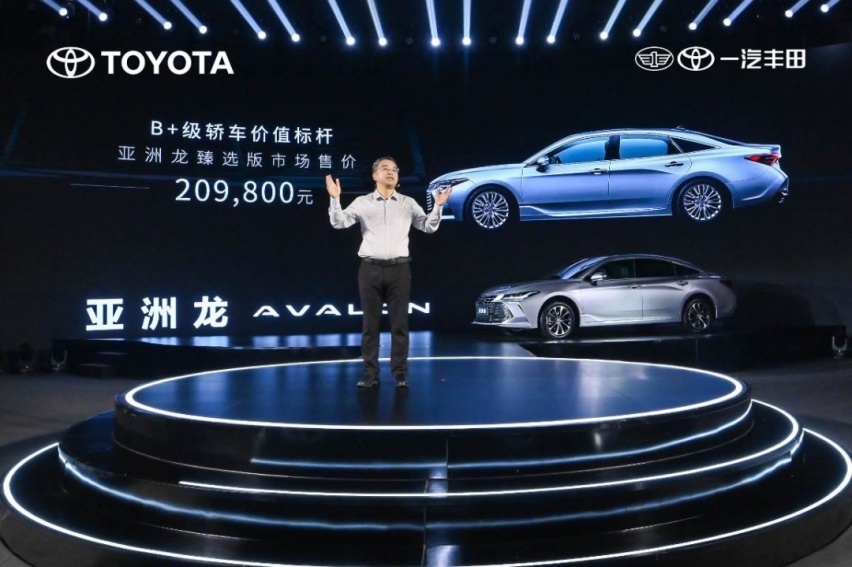 新亚洲龙2.0L臻选版：时间把你打磨成理想的模样