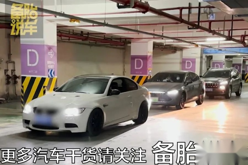 8块钱1次的自助洗车好不好用？视频拍给你看