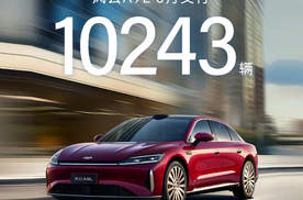 8月卖出10243辆新车，奇瑞风云A9L这算是成功了？